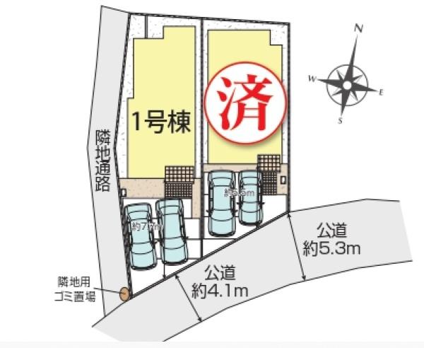 本村5丁目新築戸建1号棟