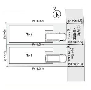 岡本2丁目新築戸建No.1
