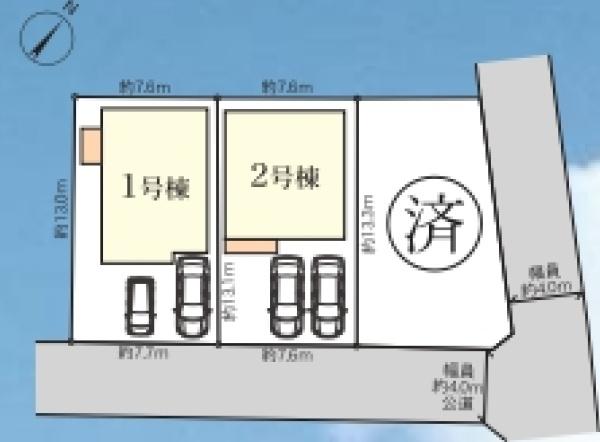 鵠沼藤が谷4丁目新築戸建2号棟