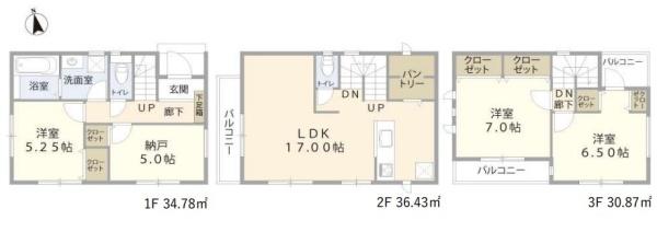 大船4丁目新築戸建3号棟