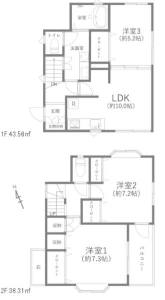 平戸町中古戸建