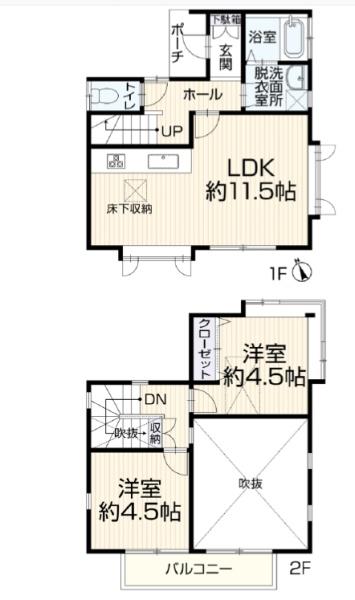 横浜市戸塚区南舞岡３丁目の中古一戸建て