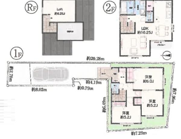 羽鳥4丁目新築戸建2号棟