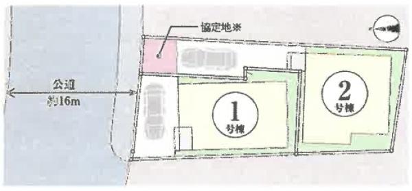 羽鳥4丁目新築戸建2号棟
