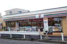 藤沢キャッスル(セブンイレブン藤沢本町2丁目店)