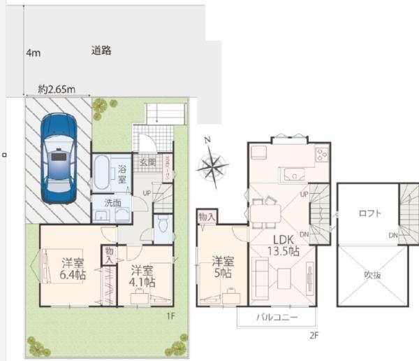 西富2丁目新築戸建