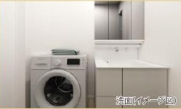 西富2丁目新築戸建
