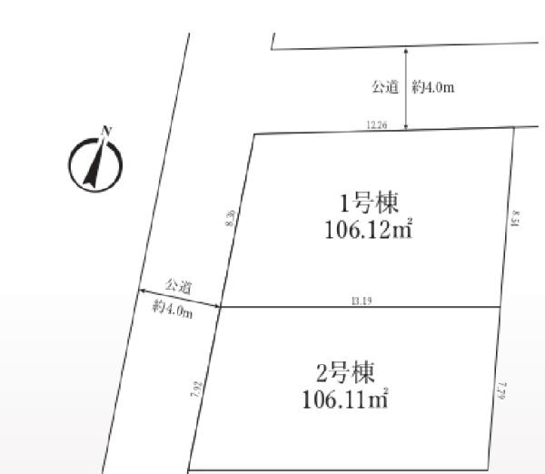 東海岸南4丁目新築戸建1号棟