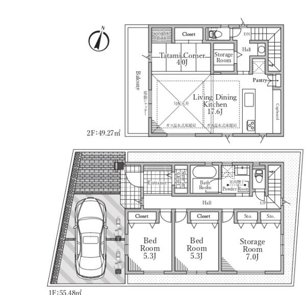 東海岸南4丁目新築戸建2号棟