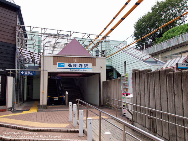 アークハイム東戸塚(弘明寺駅(京急本線))