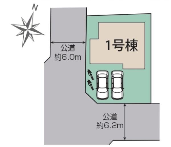 本藤沢5丁目新築戸建1号棟