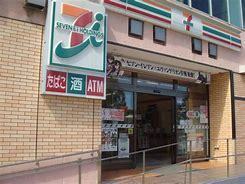 ニューシティ東戸塚南の街壱号館(セブンイレブン横浜東戸塚駅西口店)