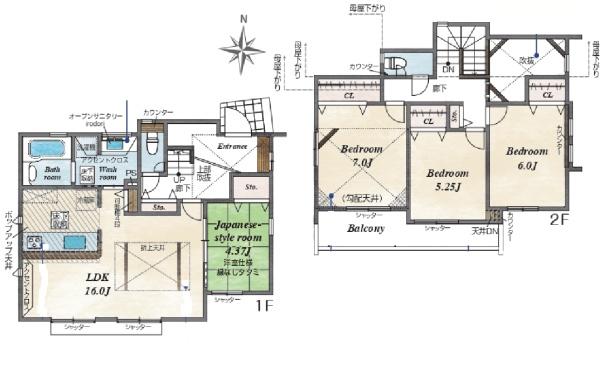 汲沢6丁目新築戸建1号棟(間取り)