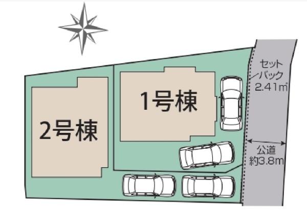 汲沢6丁目新築戸建2号棟