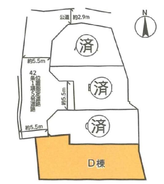 戸塚町新築戸建