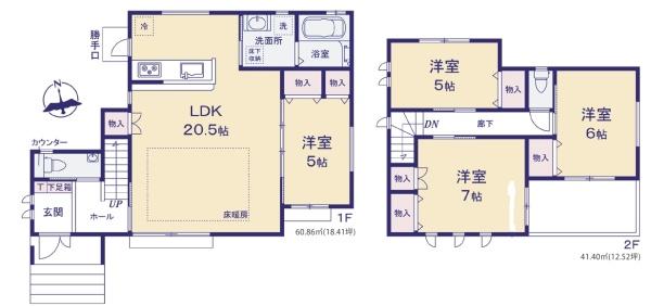 南舞岡1丁目新築戸建1号棟(間取り)