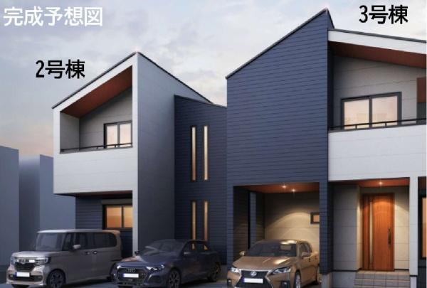 南湖新築戸建2号棟
