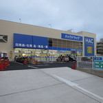 ユニーブル戸塚(ハックドラッグ戸塚店)