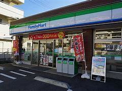 ユニーブル戸塚(ファミリーマート戸塚下倉田町店)