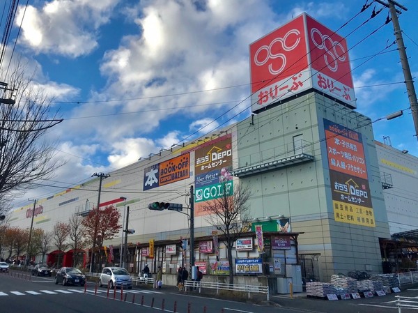 ニューシティ東戸塚南の街参号館(Olympicおりーぶ東戸塚店)