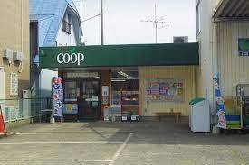 西富新築戸建(ユーコープ藤が岡店)