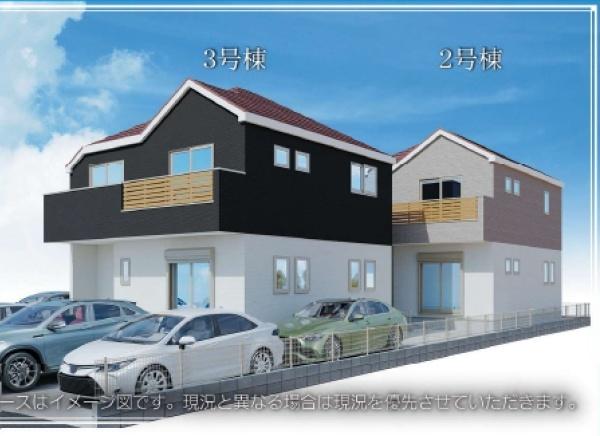 善行6丁目新築戸建3号棟