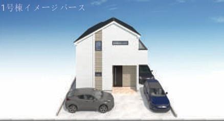 新橋町新築戸建No.1