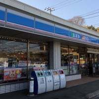 新橋町新築戸建No.2(ローソン泉新橋町店)