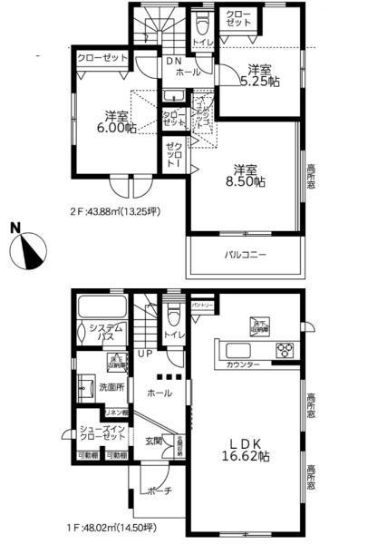 横浜市泉区和泉中央北1丁目の新築一戸建