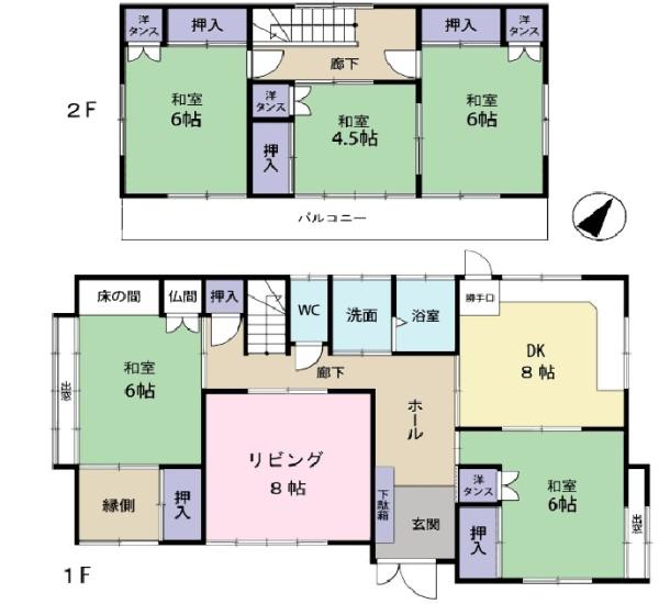 横浜市戸塚区柏尾町の中古一戸建て