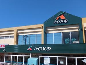 サングレイス戸塚スカイガーデン(サミットストア踊場駅前店)