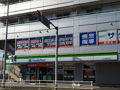 サングレイス戸塚スカイガーデン(ファミリーマートいずみ踊場駅前店)