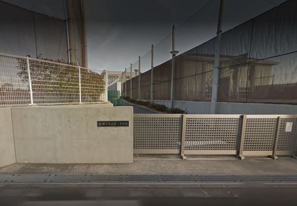 メディウス藤沢(藤沢市立第一中学校)