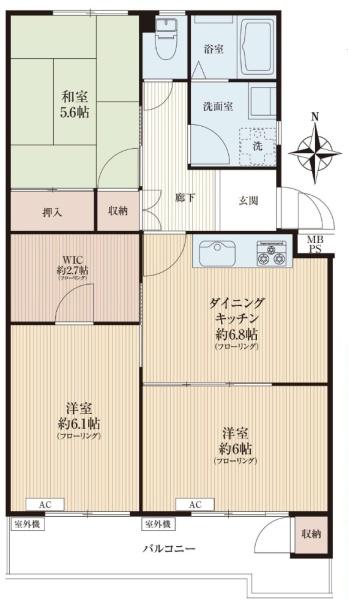 前田ハイツ2号棟