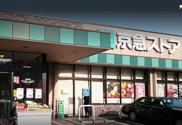森6丁目新築戸建1号棟(京急ストア磯子岡村店)