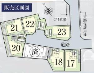 新橋町新築戸建18号棟