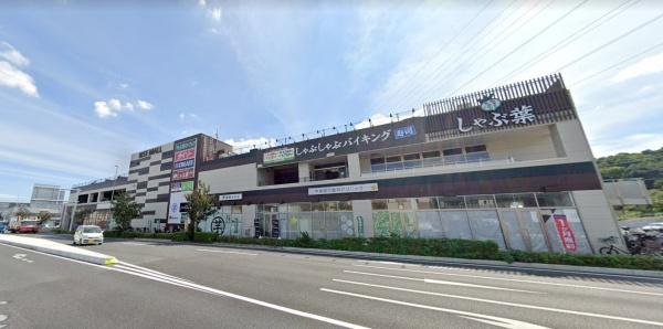 横浜市戸塚区戸塚町の新築一戸建(ライズモール戸塚)