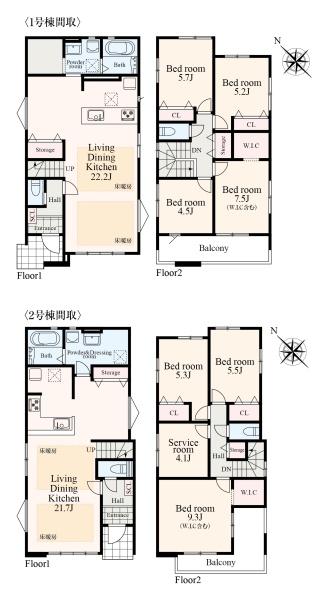 上矢部町新築戸建2号棟