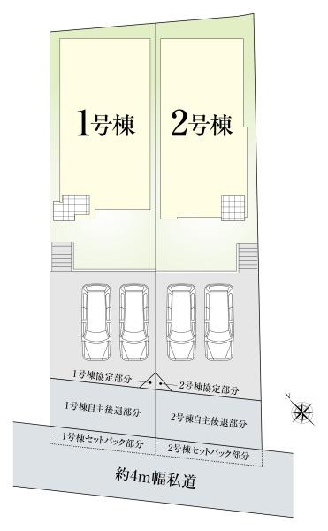 上矢部町新築戸建2号棟