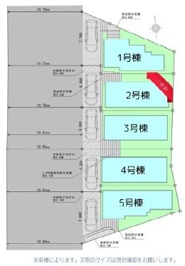 横浜市戸塚区上倉田町の新築一戸建