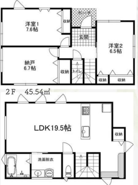 下和泉2丁目新築戸建