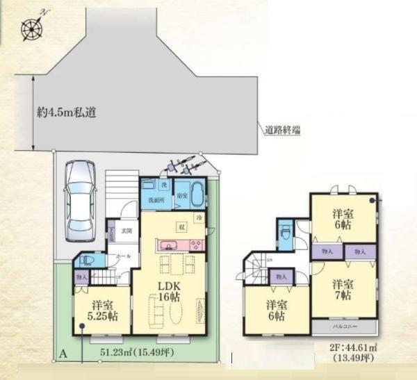 中田北3丁目新築戸建A号棟