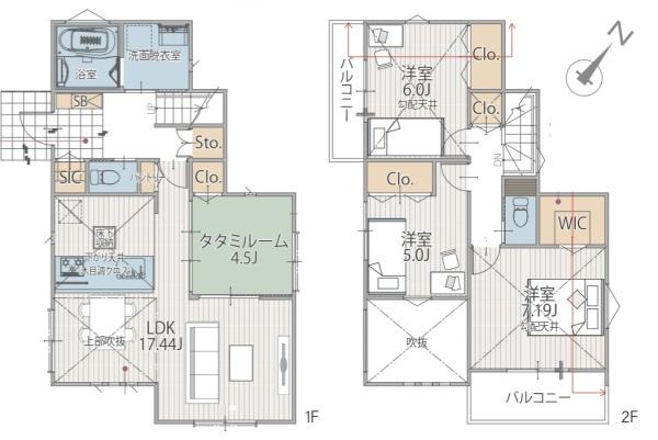 平戸5丁目新築戸建