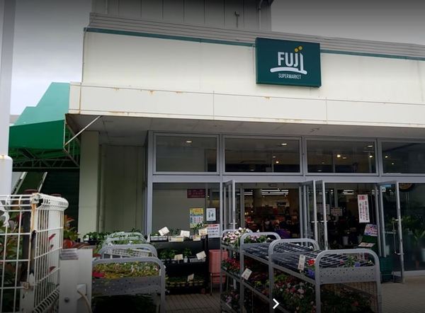 藤沢市鵠沼海岸４丁目の土地(Fuji鵠沼店)