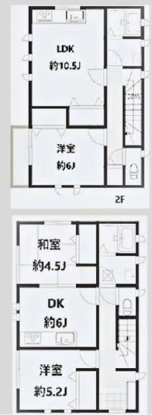 東俣野町中古戸建