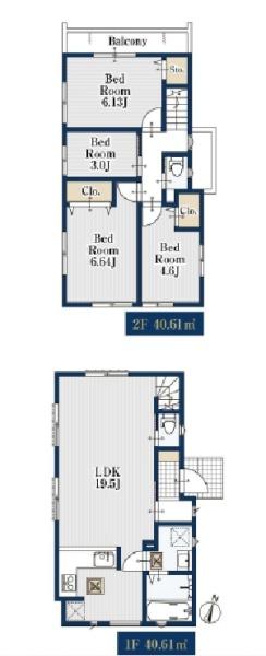 矢部町新築戸建1号棟