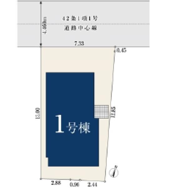 矢部町新築戸建1号棟