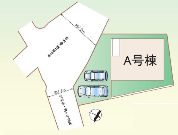 秋葉町新築戸建A号棟