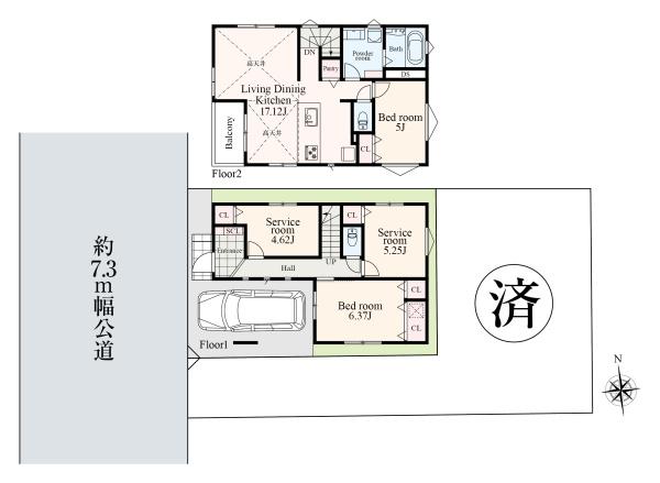 戸塚町新築戸建