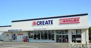 ニューシティ東戸塚パークヒルズＪ棟(クリエイトエス・ディー戸塚品濃町店)
